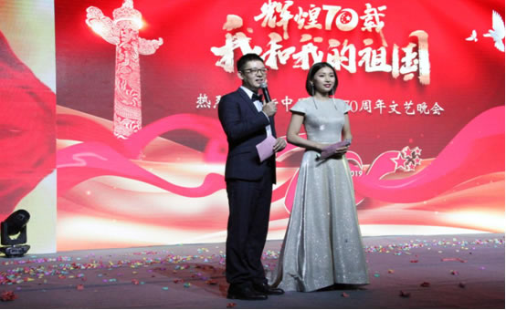 我和我的祖国1.jpg